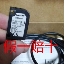 Original dress spot Baruv photoswitch BOS009Z Sensor BOS 6K-PU-1LHA-C-02