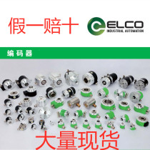 Original installation ELCO Yeco encoder EB38FFX6-L5L6H6H4P6P4N4C4PIAR-1024