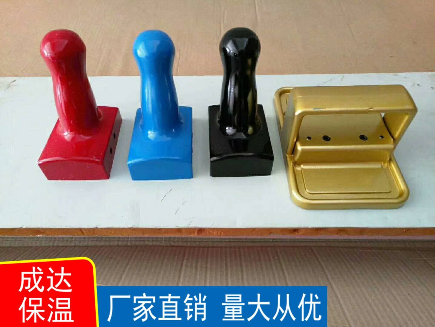 Composite tool insulation board tool