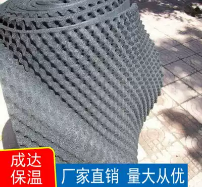 Soundproof sponge fire sound insulation Cotton