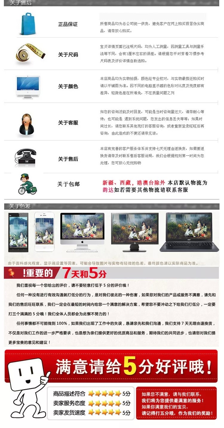 Tenue infirmière - Ref 1858642 Image 14