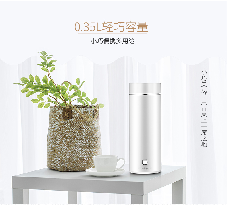 bình nấu nước sôi Rongshida cốc nước nóng điện mini cầm tay du lịch ấm đun nước điện gia đình cốc nhỏ ấm đun nước ký túc xá - ấm đun nước điện siêu sắc thuốc
