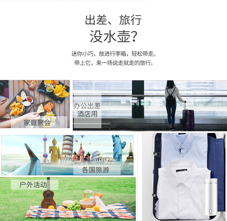 bình nấu nước sôi Rongshida cốc nước nóng điện mini cầm tay du lịch ấm đun nước điện gia đình cốc nhỏ ấm đun nước ký túc xá - ấm đun nước điện siêu sắc thuốc