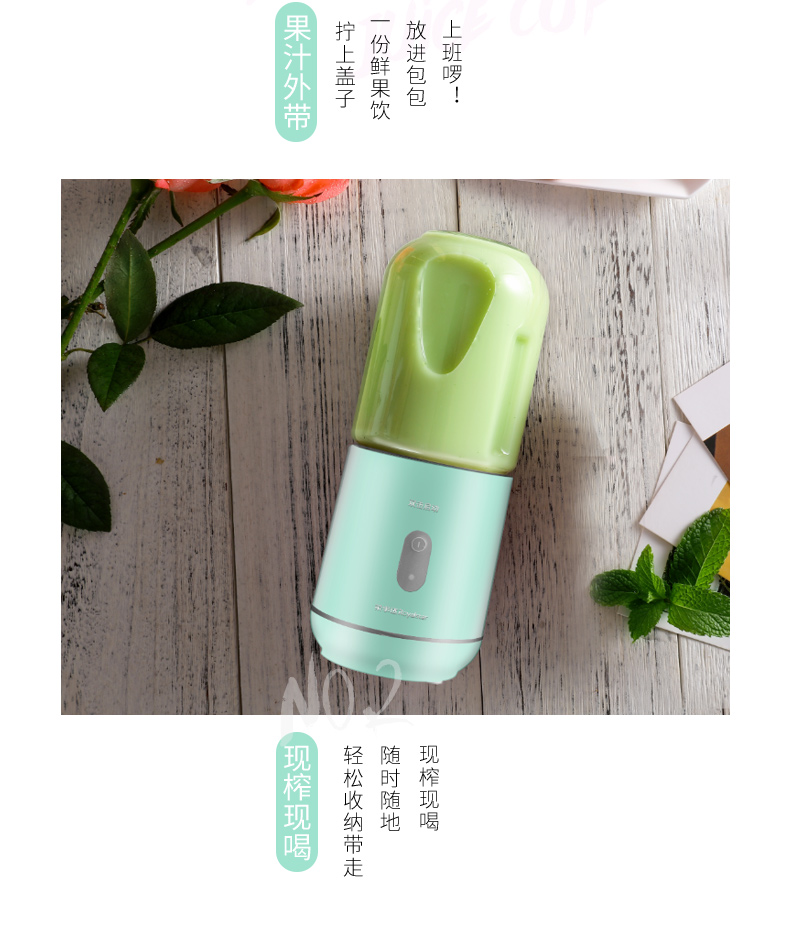 Máy ép trái cây cầm tay Rongshida nhỏ máy ép trái cây nhỏ sinh viên nước ép trái cây và rau quả cốc đa chức năng lắc cốc máy ép trái cây savtm