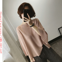 Summer ice silk top Womens super breathable thin t-shirt sunscreen loose short-sleeved one-word collar thin casual air conditioning shirt