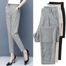 Suit pants women Summer high waist slim 2021 New loose straight tube thin foot nine casual pipe pants