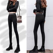 Black magic leggings women wear autumn and winter velvet Korean version of high waist slim slim tight little feet pencil pants tide