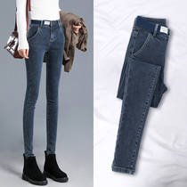 Jeans womens autumn 2021 new Korean slim high waist stretch thin net red wild small feet pencil pants