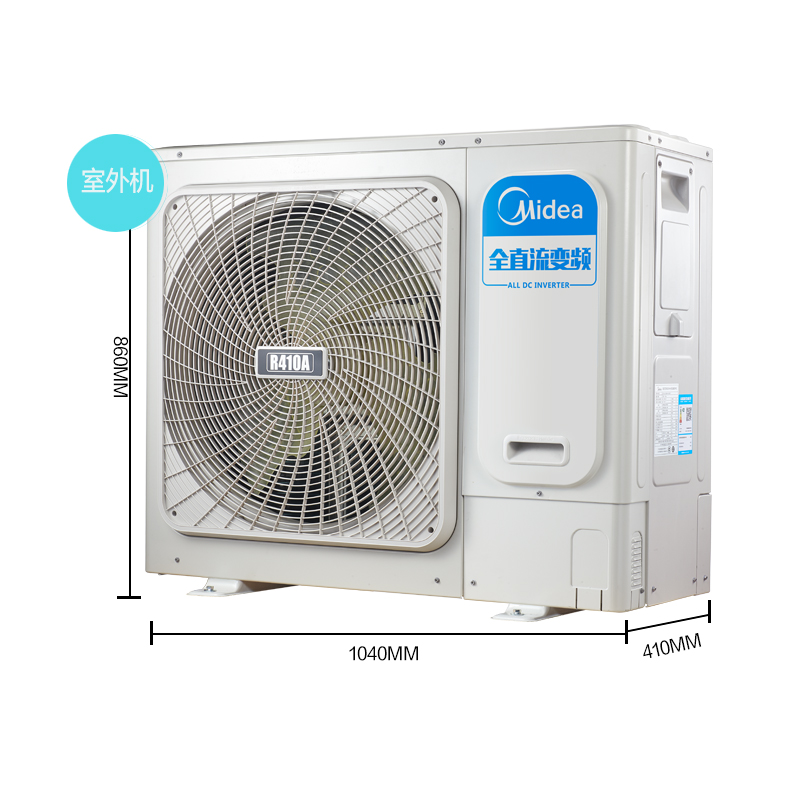 Купить Многоканальный кондиционеры Midea/Мидеа МДС-h160w(Е1)максимум 6 ...