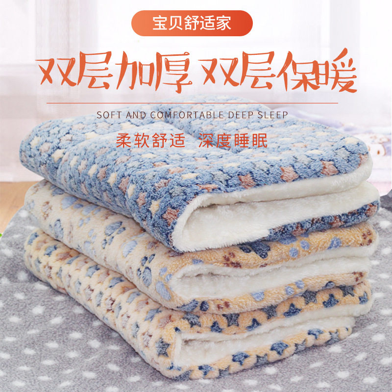 Pets Winter Thickened Blankets Subdogs Blankets Kitty Mat Sleeping Mat Cat Mat Dog Mat Autumn Winter Money Dog Nest