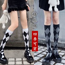 Diamond grid calf socks JK middle barrel black and white college style retro Japanese British stockings autumn and winter warm warm thick knit