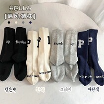 Socks children Korean version of the middle barrel warm Japanese ins tide letter P sports casual girls socks couple autumn and winter tide