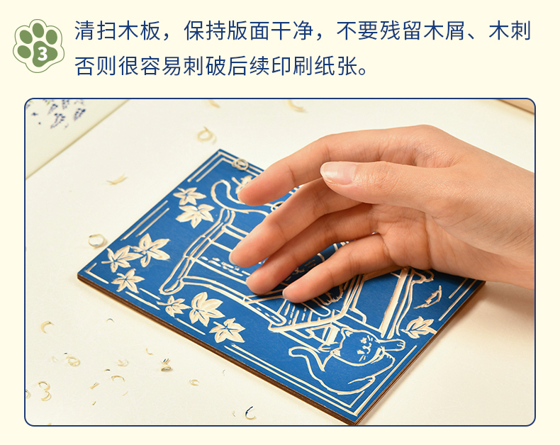 商品详情图