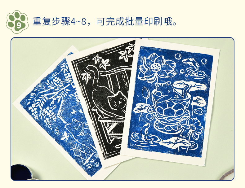 商品详情图