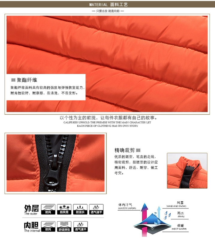 Áo vest cotton tùy chỉnh in logo nam và nữ mùa thu đông dày áo vest dày Áo vest cổ đứng áo vest da nam