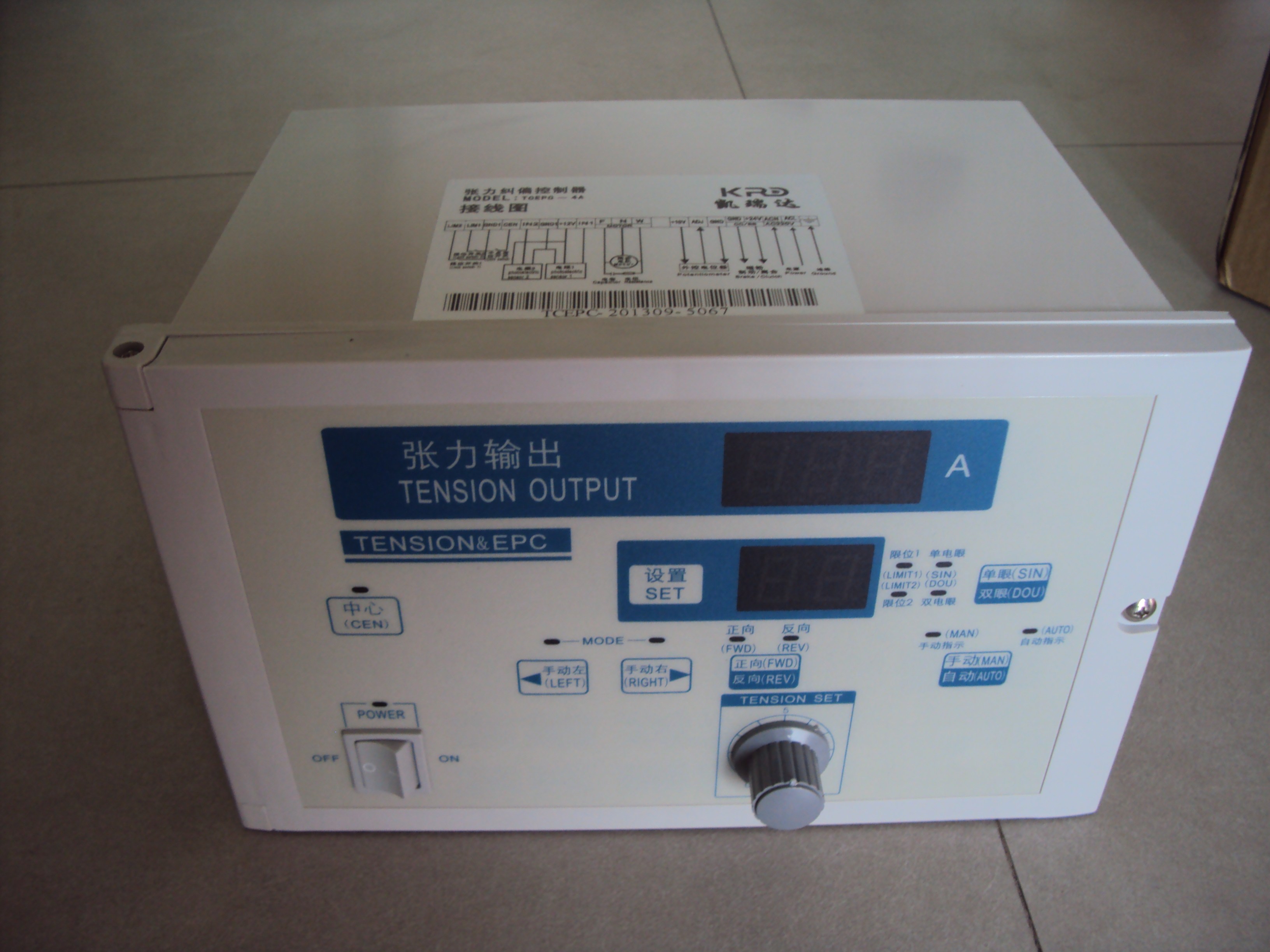 TCEPC) Manual tension control plus correction controller) tension correction controller) correction controller