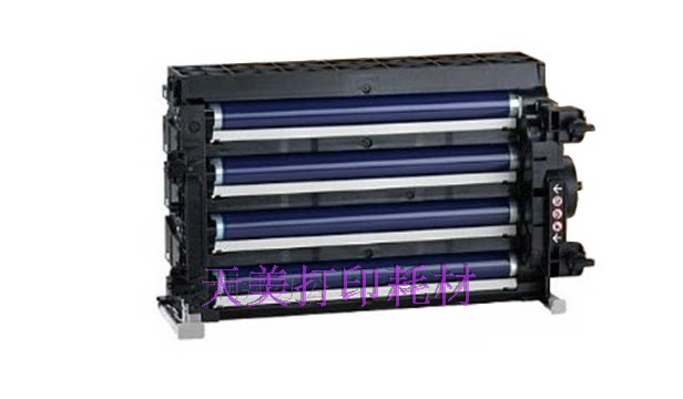 Suitable for Xerox 6130 Toner Cartridge C1190 C1190FS 6140 Dell 1320 Drum Rack Photosensitive Drum Assembly