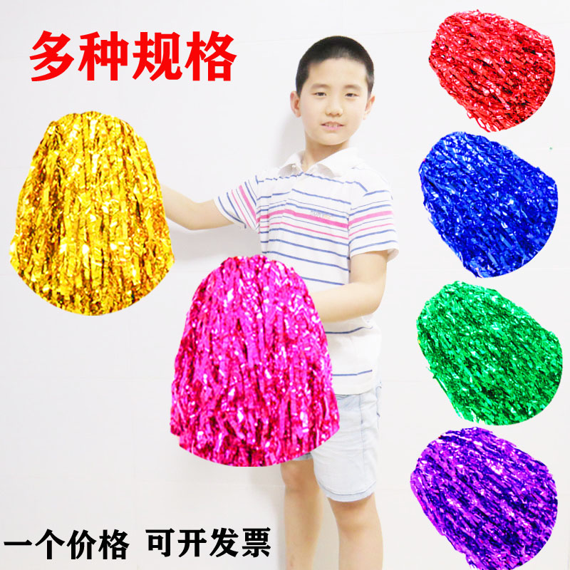 Cheerleading hand flower La La fuck flower ball La La flower ball Color ball Cheerleading hand flower hand flower dance performance