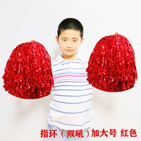 Красный увеличил модель двойного реве