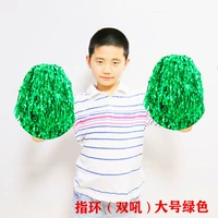 Зеленый большой двойной рев