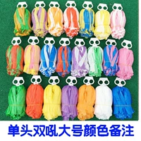 Одиночный двойной рев Большой цвет замечания