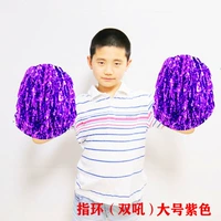 Фиолетовый большой двойной рев