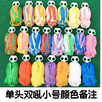 Одиночный двойной рев маленький цветный примечание