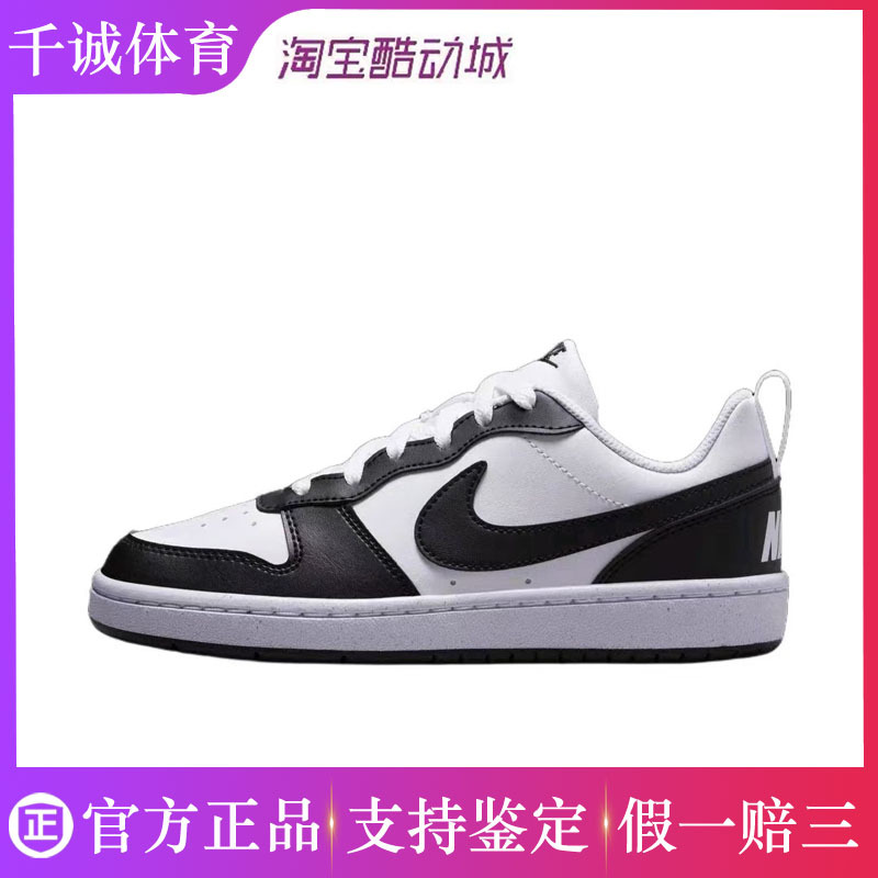 Guaranteed Authenticity: Nike/Nike Court Comfortable, Breathable, Non-Slip, Wear-Resistant Sneakers, Sports Casual Shoes Dv5456