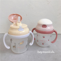 heymankids｜Japanese super cute baby children with handle straw cup cherry animal pattern water cup