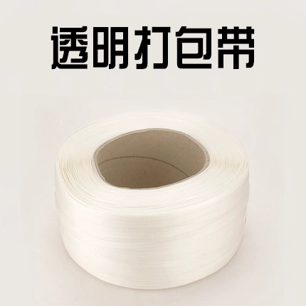 Автоматический пакет, пластиковый набор материалов, упаковка, индивидуальные кабельные стяжки, полностью автоматический