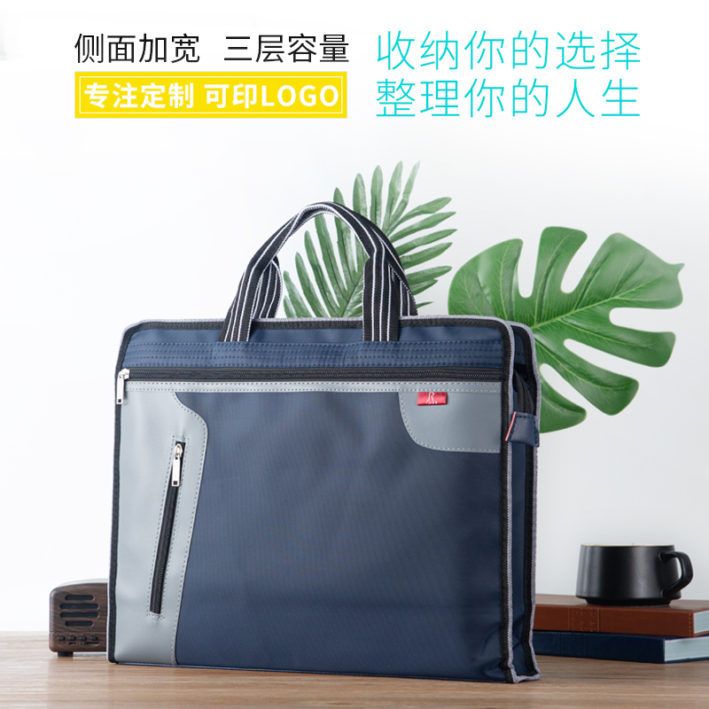 Canvas widened large hand zip file bag Double waterproof file bag Oxford cloth briefcase A4 file bag handbag screen printing logo printing JQNWJ 9000 stationery custom