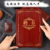 Товары от 九千年旗舰店