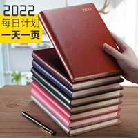 九千年 Индивидуальный календарь, книга, блокнот, DIY, 2024 года, делается под заказ, с печатью вашего логотипа