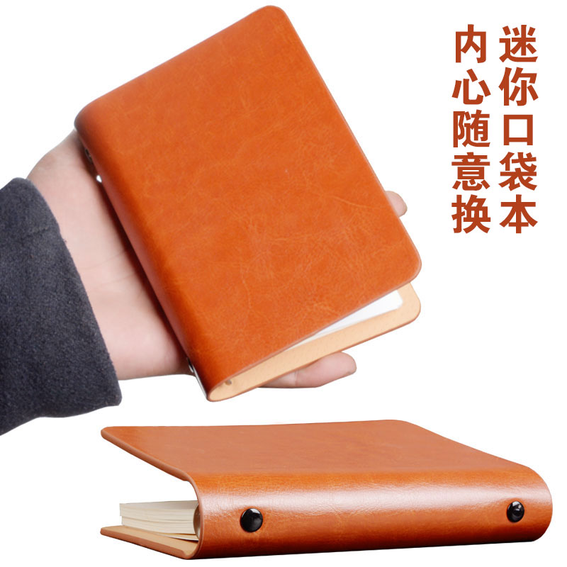 Nine thousand years business notebook small book imitation leather mini book A7 pocket book loose-leaf notebook custom loose-leaf notebook custom printed logo bronzing portable stationery Carry JQNWJ