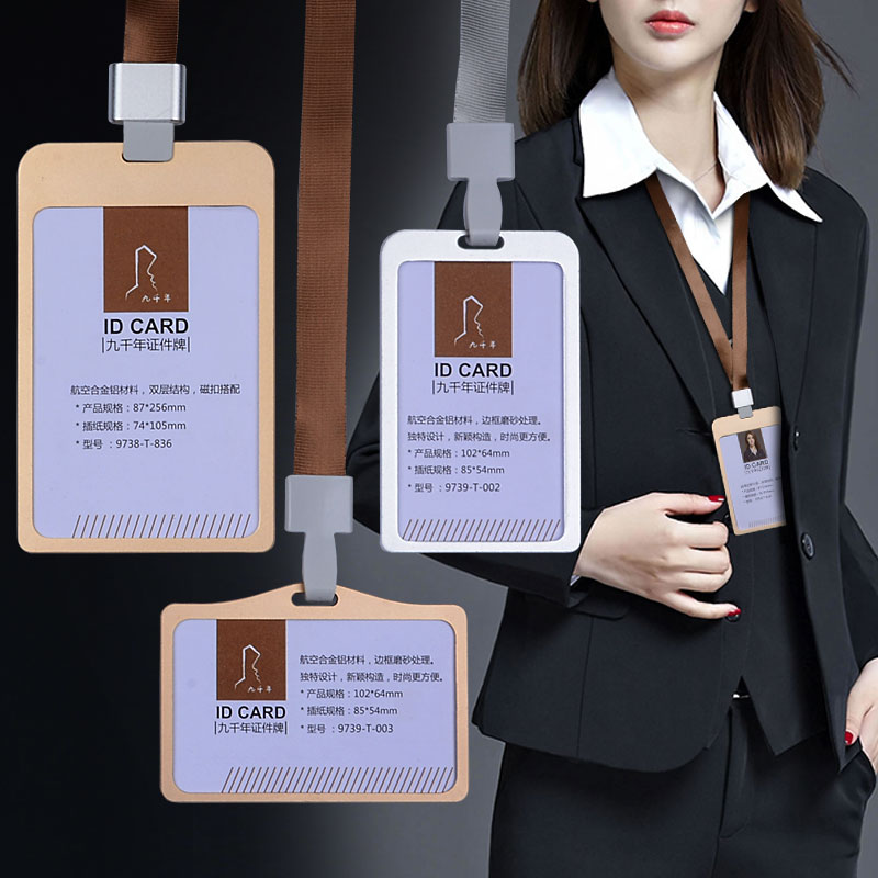 Nine Millennium Upscale Metal Work Card Work License Customized Aero Aluminum Alloy Advanced Work Card Work Certificate Making Specifications Cross Section Vertical and Document Inner Core Paper Replaceable print JQNBG