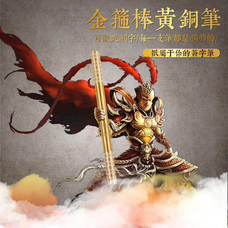 Buddhist Pen Gold Hoop Rod Pure Brass Pen Hand Metal Pen Retro Signature Pen Middle Sex Pen Gift Bronze Pen pen Pen High-end Gift gift Courtesy Lettering Custom Set