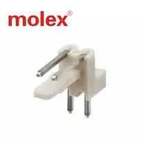 22-05-1022 MOLEX BRAND NEW ORIGINAL connector HEADER R A 2P 2 5M 5046-02A
