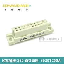 EUROPEAN SOCKET 220 straight pin female seat 2*10P 20P 9001-36201C00A 2 54MM connector