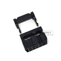 2 54MM pitch FC-10 crimping head JTAG head wire head IDC6P8P10P16P20P26P-64P