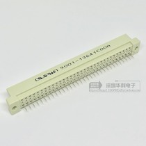 Eurosocket DIN364 middle empty row 2 * 32p 9001-13641COOA straight 2 5 pitch