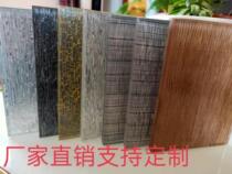 Modern minimalist silk silk glass silk glass silk glass silk silk hotel bathroom partition screen