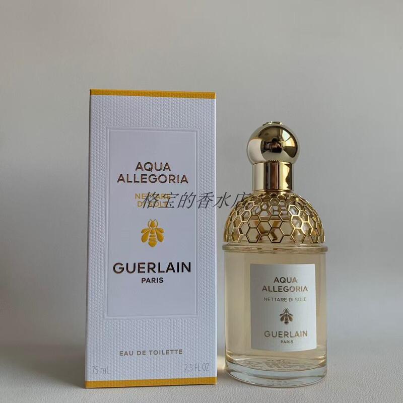 Guerlain Floral Water Honey Warm Sunshine Orange Love Grapefruit Delicate Rose Citrus Basil Snow Pear Smoothie Guerlain Floral Water Honey Warm Sunshine Orange Love Grapefruit Delicate Rose Citrus Basil Snow Pear Smoothie