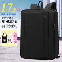 Mechanical Revolution Deep Sea Titans X3 X8Ti Plus Notebook X9Ti-R Handbags Computer 17 3 inch backpack