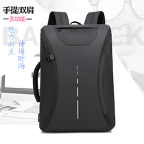 Mechanical Revolution S1 Plus Deep Titans X1 X2 Laptop 15 6 inch Double shoulder Han version Personality Backpack