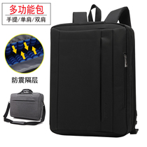 ThinkPad E15 sharp Dragon Edition computer bag 15 6 inch i7 Notebook P73 P73 P72 Multifunction 17 Backpack