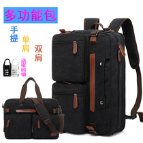 Thunder God 911Air Star Wars Second-generation Computer Bag New 911Pro Black Samurai 15 6 Inch Notebook Multifunction Backpack