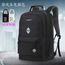 Dell G3 G7 17 Games This computer 17 3 inches 18 4 Large capacity Double shoulder Applicable Keyboard shockproof backpack