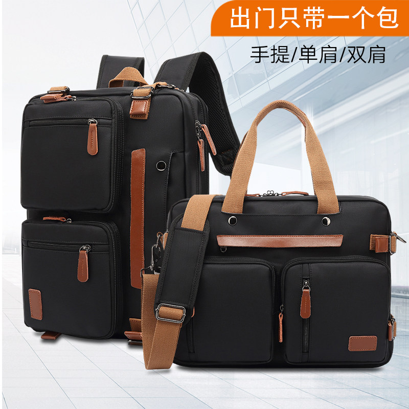 Lenovo deliver Y R9000P16K computer bag X multifunction 15 6 inch notebook portable 17 Applicable to the shoulder bag