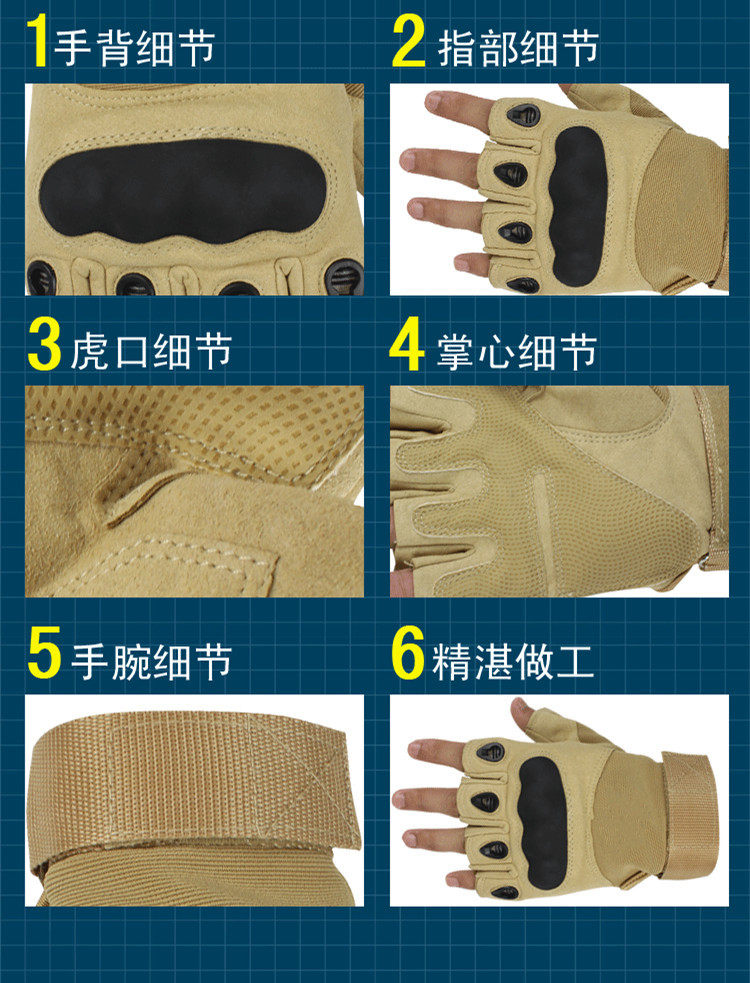 Gants pour vélo mixte - Ref 2250690 Image 5