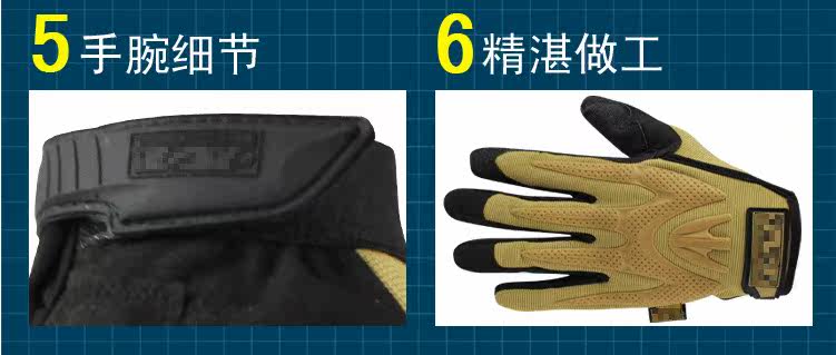 Gants pour vélo mixte - Ref 2250691 Image 8